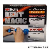 ホルツ デントマジック 465g MH3939 | DIY FACTORY ONLINE SHOP