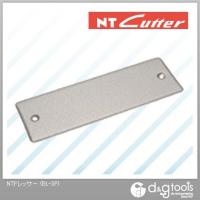 NTカッター NTドレッサー(研削研磨用ヤスリ) BL-3P | DIY FACTORY ONLINE SHOP