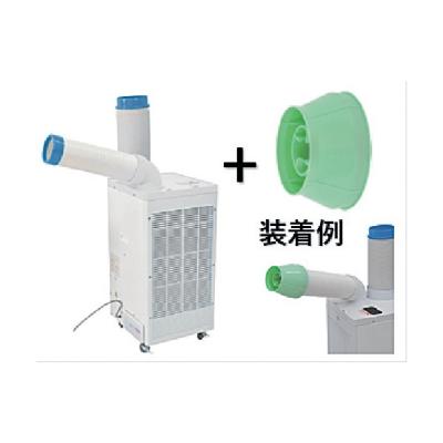 spc-25acnのおすすめ人気商品一覧 通販 - Yahoo!ショッピング