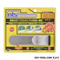 日本ロックサービス NLSはいれーぬ鍵なし(ヨコ型パック) DS-H-25 | DIY FACTORY ONLINE SHOP