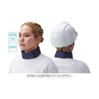 日本緑十字社 涼感 ネッククーラー(保冷剤付き) ブルー 375637 | DIY FACTORY ONLINE SHOP