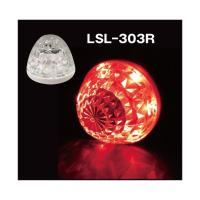 日本ボデーパーツ工業 LSL-303R JB激光LEDハイパワーマーカーユニット 赤 6141383 | DIY FACTORY ONLINE SHOP