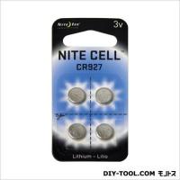 NITE IZE 交換用リチウム電池 4P シルバー 9.5mm×2.73mm NI02317 | DIY FACTORY ONLINE SHOP