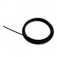 日本化線 デザインワイヤー自遊自在 カラス 3.2mm×3m 7600800 | DIY FACTORY ONLINE SHOP