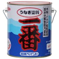 日本ペイントマリン うなぎ塗料一番 ブルー 2kg 1缶 | DIY FACTORY ONLINE SHOP