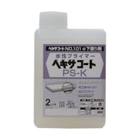 ニッペホーム ヘキサコート PS-Kプライマー 透明 0.5kg | DIY FACTORY ONLINE SHOP