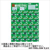 OH OHぬけないクサビA−小小(2個入) OHK-SSP 1 | DIY FACTORY ONLINE SHOP