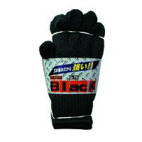 おたふく手袋 ダイナブラック ブラック ブラック フリーサイズ G-70 | DIY FACTORY ONLINE SHOP