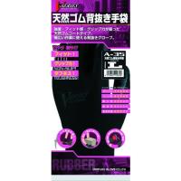 おたふく手袋 天然ゴム背抜き手袋 ブラック LL A-35 | DIY FACTORY ONLINE SHOP