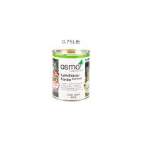 オスモ＆エーデル オスモカラー カントリーカラー(内装用) シーダー 0.75L 2310 | DIY FACTORY ONLINE SHOP