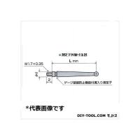 ピーコック 測定子φ 2 XP1L-2 | DIY FACTORY ONLINE SHOP