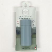オカ プリス リレッツァ トラベルボトル L 70ml ブルー | DIY FACTORY ONLINE SHOP