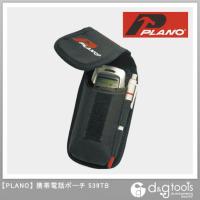 PLANO/プラノ 携帯電話ポーチ 539TB 0 | DIY FACTORY ONLINE SHOP