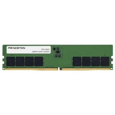 ddr5-5600 16gb 1枚の商品一覧 通販 - Yahoo!ショッピング
