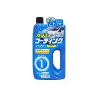 プロスタッフ エックスマールワンコーティングシャンプー 700ml S-115 1個 | DIY FACTORY ONLINE SHOP