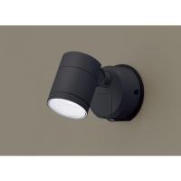 パナソニック スポットライト LGWC47024CE1 パナソニック Panasonic 照明器具 照明 LED | DIY FACTORY ONLINE SHOP