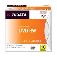 アールアイジャパン データ繰り返し記録用DVD-RW最大2倍速4.7GBスリムケース 1111378RID DVD-RW4.7G.PW10P A | DIY FACTORY ONLINE SHOP
