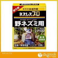 レインボー薬品 ネズレスプロ | DIY FACTORY ONLINE SHOP