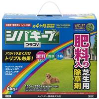 レインボー薬品 シバキーププラスV 4kg | DIY FACTORY ONLINE SHOP