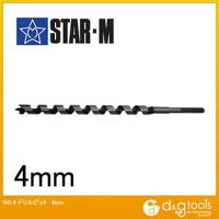 スターエム/STAR-M ドリルビット 4mm 4-040 | DIY FACTORY ONLINE SHOP