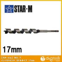 スターエム/STAR-M インパクトビット ミドル 17mm 7M-170 | DIY FACTORY ONLINE SHOP