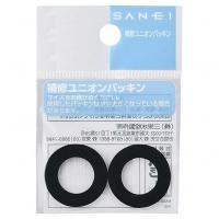 SANEI ユニオンパッキン PP40-38X28 | DIY FACTORY ONLINE SHOP
