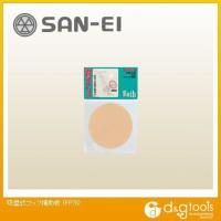 SANEI 吸盤式フック補助板 PP78 | DIY FACTORY ONLINE SHOP