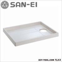 SANEI 洗濯機パン アイボリーホワイト H541-800R | DIY FACTORY ONLINE SHOP