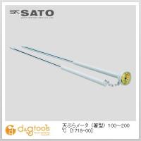 SATO 天ぷらメータ(箸型)100〜200℃ 1719-00 | DIY FACTORY ONLINE SHOP