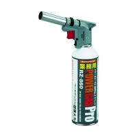 新富士バーナー パワートーチ 長さ150×幅25×高さ100mm RZ-840 1点 | DIY FACTORY ONLINE SHOP