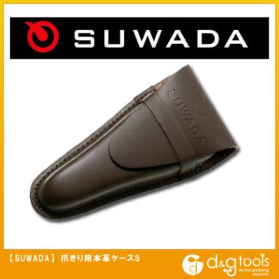 スワダ 爪切り クラシック lの商品一覧 通販 - Yahoo!ショッピング