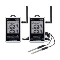 シンワ測定 ワイヤレス温度計 最高・最低 防水型 簡単接続 長距離 セット 73461 1個
