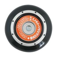 三陽金属 草刈スルスルハードタイプ(刈払機用安定板) 外側(黒) 110mm No0850 1個 | DIY FACTORY ONLINE SHOP