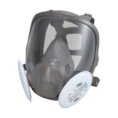 全面マスク アスベストのおすすめ人気商品一覧 通販 - Yahoo!ショッピング