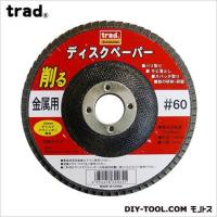 TRAD ディスクペーパー(アランダム) 100×15mm #60 | DIY FACTORY ONLINE SHOP