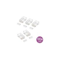 サンワサプライ RJ-45コネクタ 単線用 ADT-RJ45-100SN | DIY FACTORY ONLINE SHOP