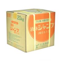 生科研 農薬 生科研 液体ジャンプ 20kg | DIY FACTORY ONLINE SHOP