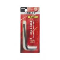 GISUKE 六角棒レンチ mm 6.0mm H163×W70×D15(mm) | DIY FACTORY ONLINE SHOP