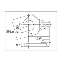 東日製作所 ＳＨ型オープンヘッド 96 x 67 x 40 mm SH12DX27 | DIY FACTORY ONLINE SHOP