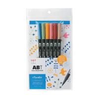 トンボ鉛筆 水性グラフィックマーカー デュアルブラッシュペン ABT 6色 ノルディック AB-T6CNR | DIY FACTORY ONLINE SHOP