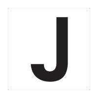 トラスコ 表示板アルファベット「Ｊ」４２０Ｘ４２０ 421 x 422 x 2 mm TAEH-J | DIY FACTORY ONLINE SHOP