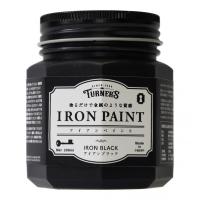 ターナー色彩 アイアンペイント 鉄のような仕上がりに DIY塗料 アイアンブラック 200ml IR200009 | DIY FACTORY ONLINE SHOP