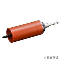 ユニカ 多機能コアドリルUR21 金属木工用UR-W(セット) UR21-W065NSD | DIY FACTORY ONLINE SHOP