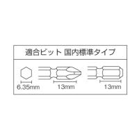 ベッセル エアーインパクトドライバーＧＴ−Ｐ４．５ＸＤ GT-P4.5XD | DIY FACTORY ONLINE SHOP