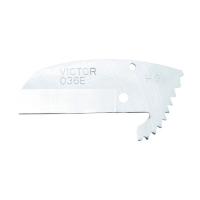VICTOR(花園工具) ビクターエンビカッター替刃VP-36E用 036 | DIY FACTORY ONLINE SHOP