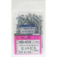 若井産業 ヒットビス サラ頭 4×35mm HBS-4035 | DIY FACTORY ONLINE SHOP