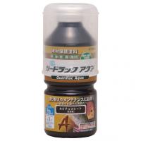 和信ペイント ガードラックアクア チョコレート 270ml A-5 | DIY FACTORY ONLINE SHOP