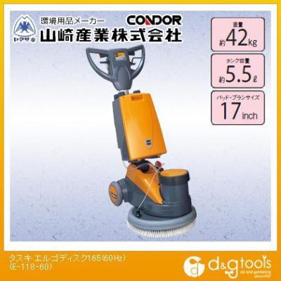 DIY FACTORY ONLINE SHOP - ポリッシャー|Yahoo!ショッピング DIY FACTORY ONLINE SHOP - ポリッシャー|Yahoo!ショッピング