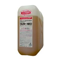 横浜油脂工業 グリラーＮＥＯ２０Ｋｇ／ボトル 350 x 180 x 410 mm QZ25 | DIY FACTORY ONLINE SHOP