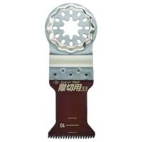 ゼット販売 ゼットソーマルチ 際切用 33 20013 1個